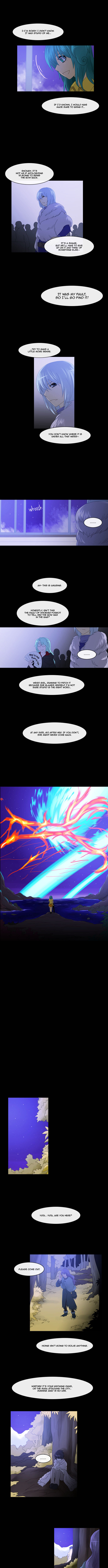 Kubera - Chapter 166 : Frozen Tears (7)