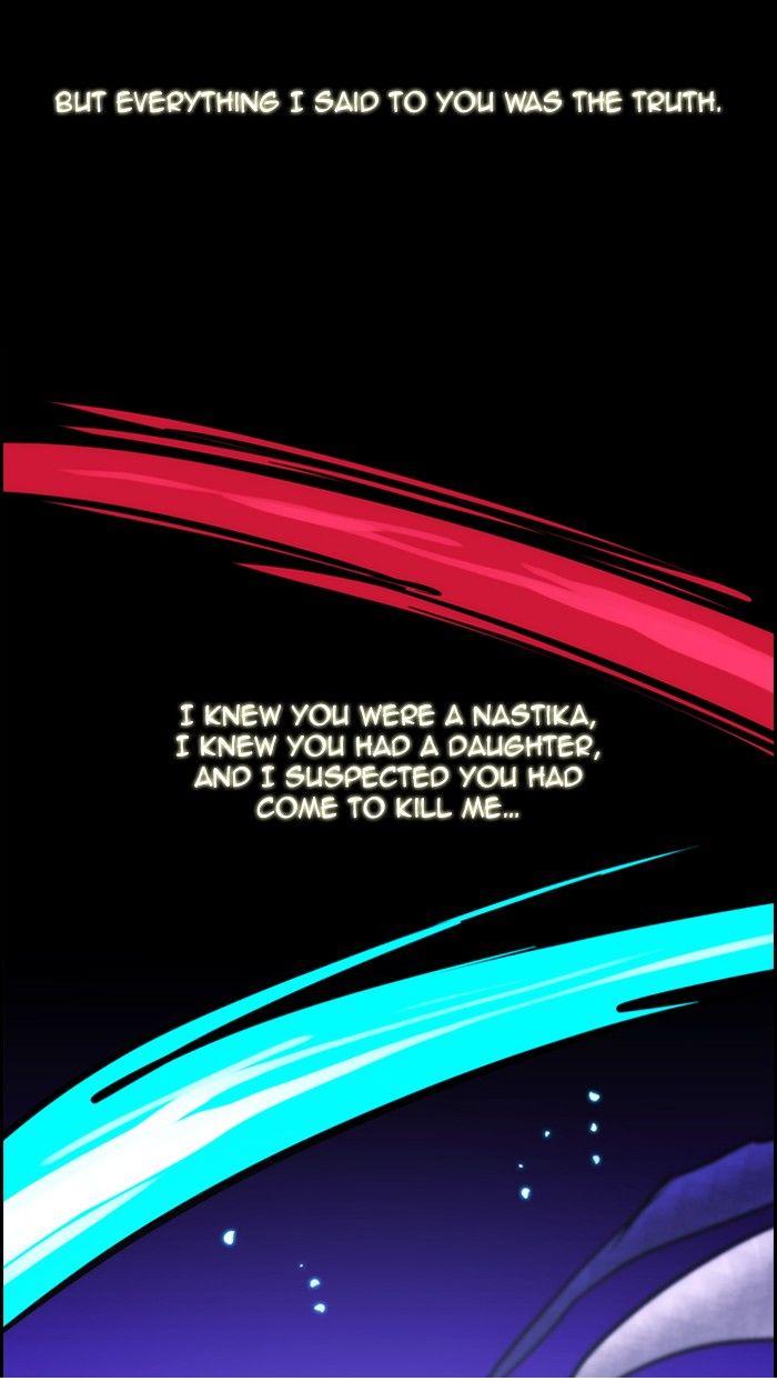 Kubera - Chapter 295