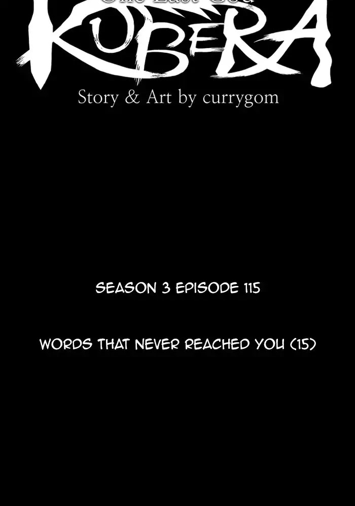 Kubera - Chapter 400: Words That Never Reached You (15)