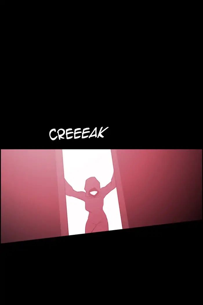 Kubera - Chapter 375: Soul (1)