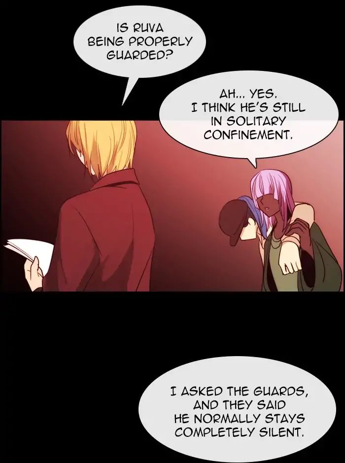 Kubera - Chapter 375: Soul (1)