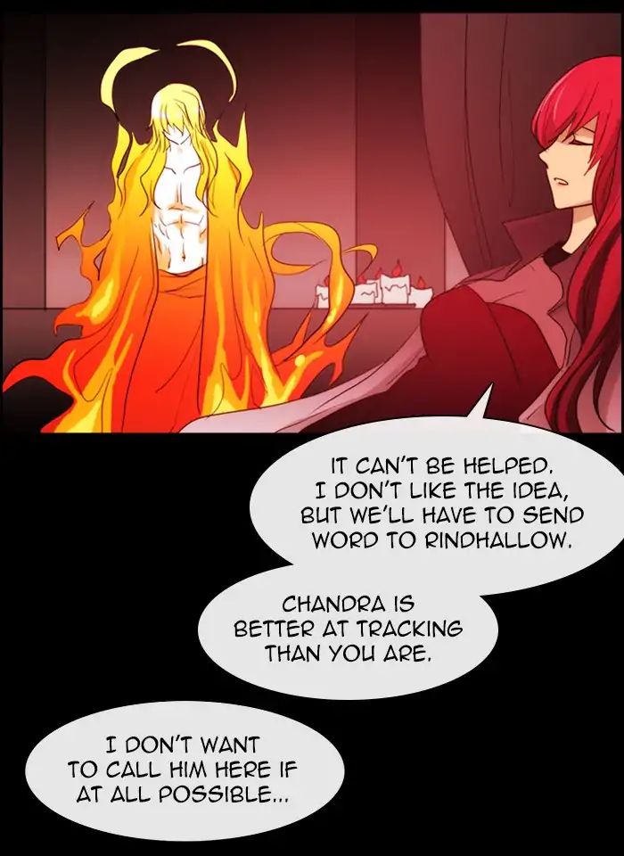 Kubera - Chapter 385: Soul (11)