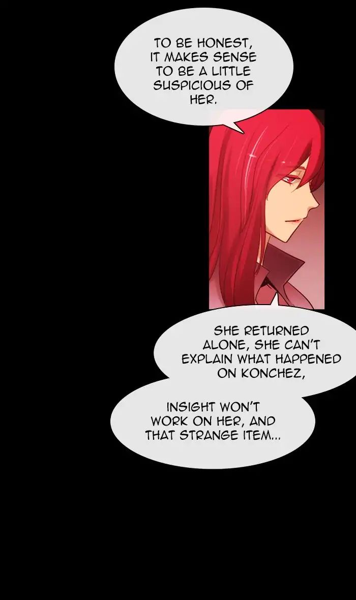 Kubera - Chapter 385: Soul (11)