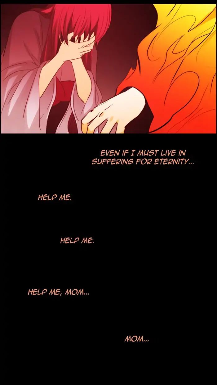 Kubera - Chapter 385: Soul (11)