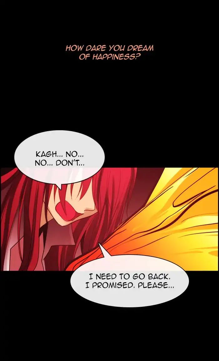 Kubera - Chapter 385: Soul (11)