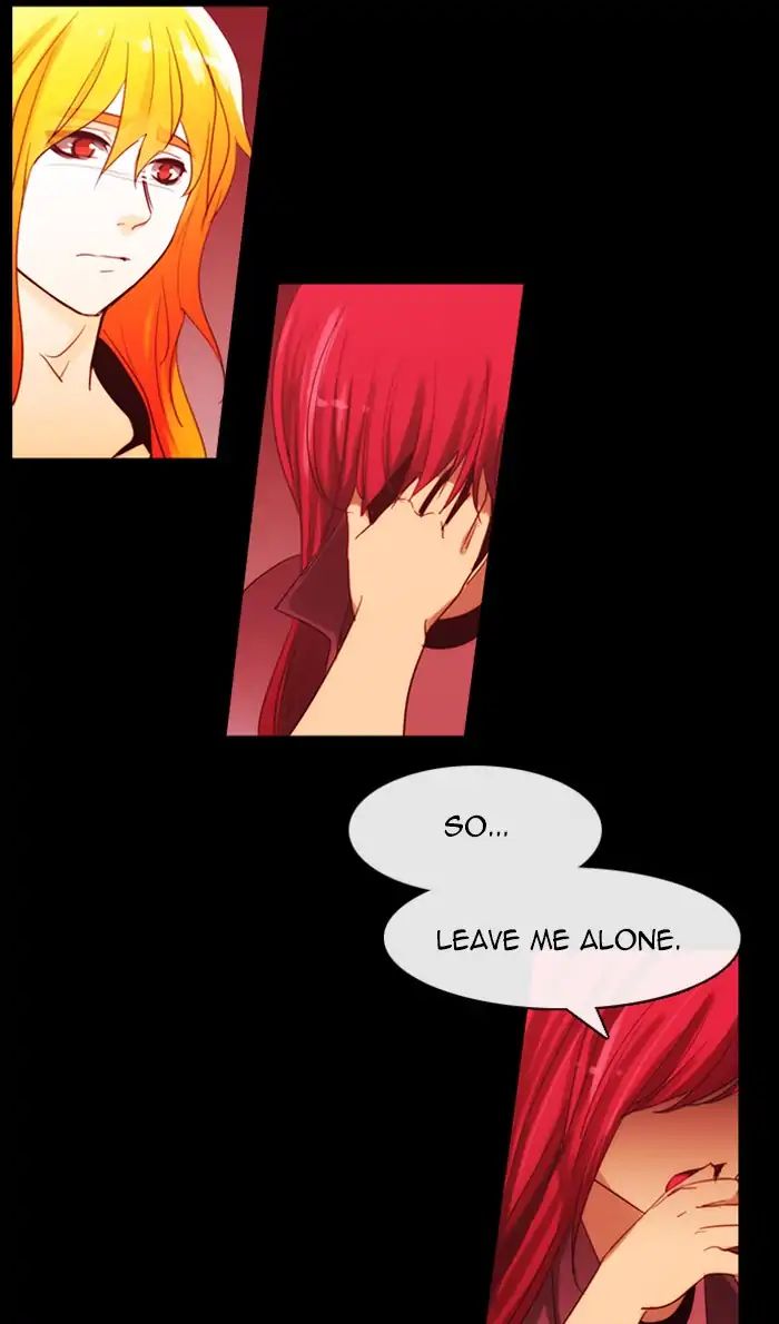 Kubera - Chapter 385: Soul (11)