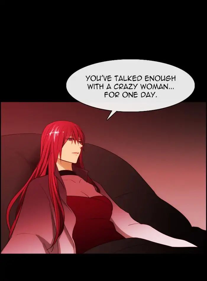 Kubera - Chapter 385: Soul (11)