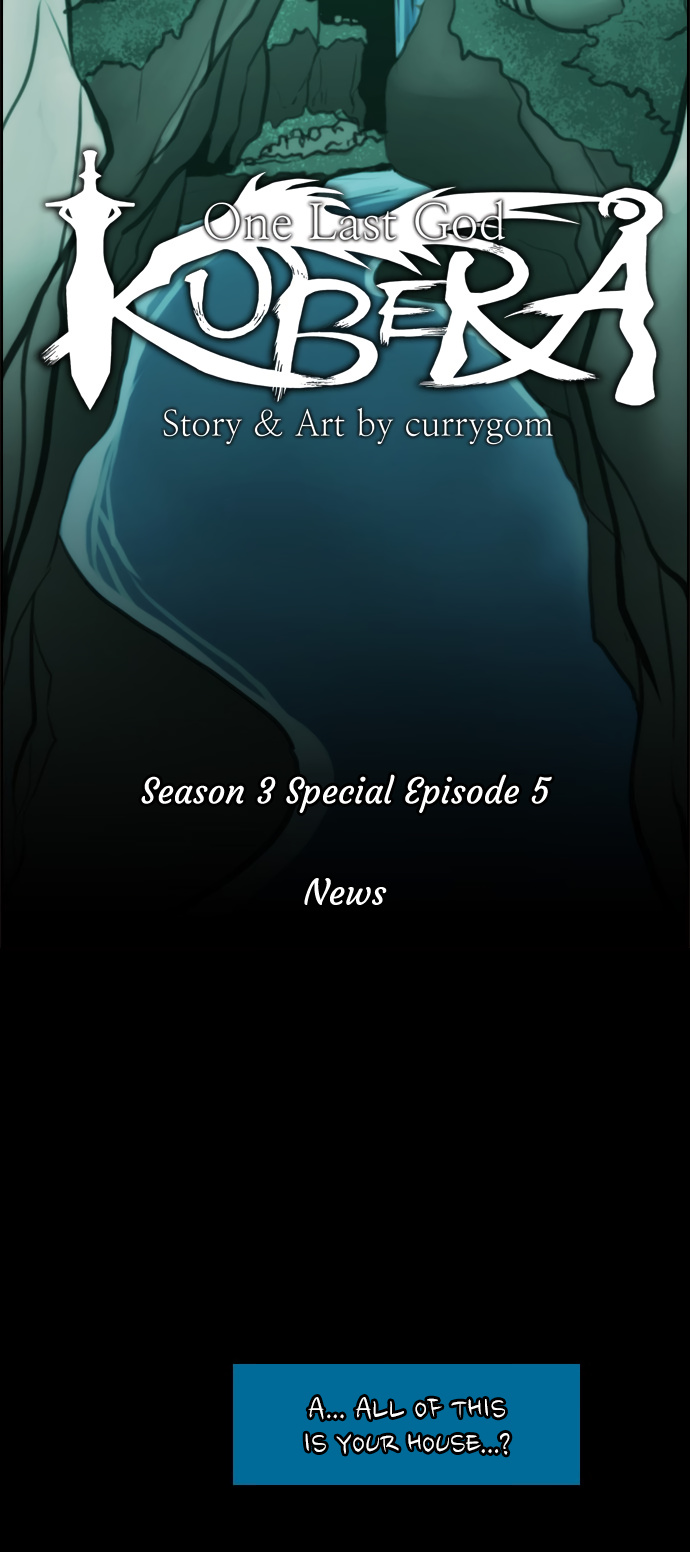 Kubera - Chapter 160.06: Special Episode 5: News