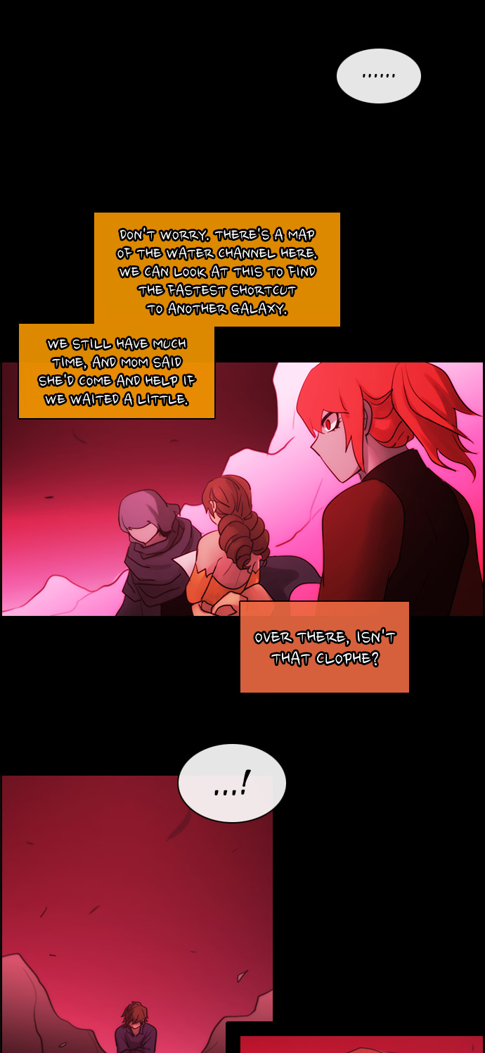 Kubera - Chapter 160.06: Special Episode 5: News