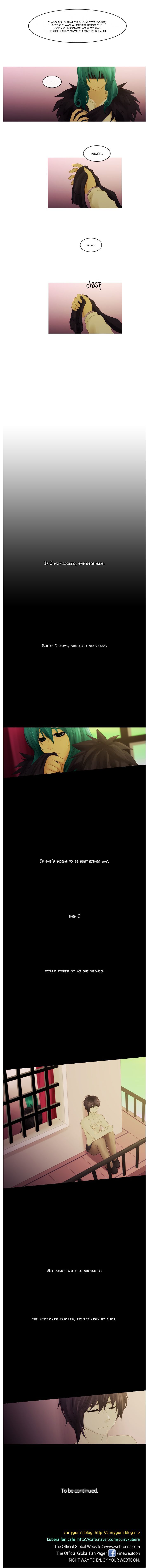 Kubera - Chapter 242 : Your Justice And Mine (6)