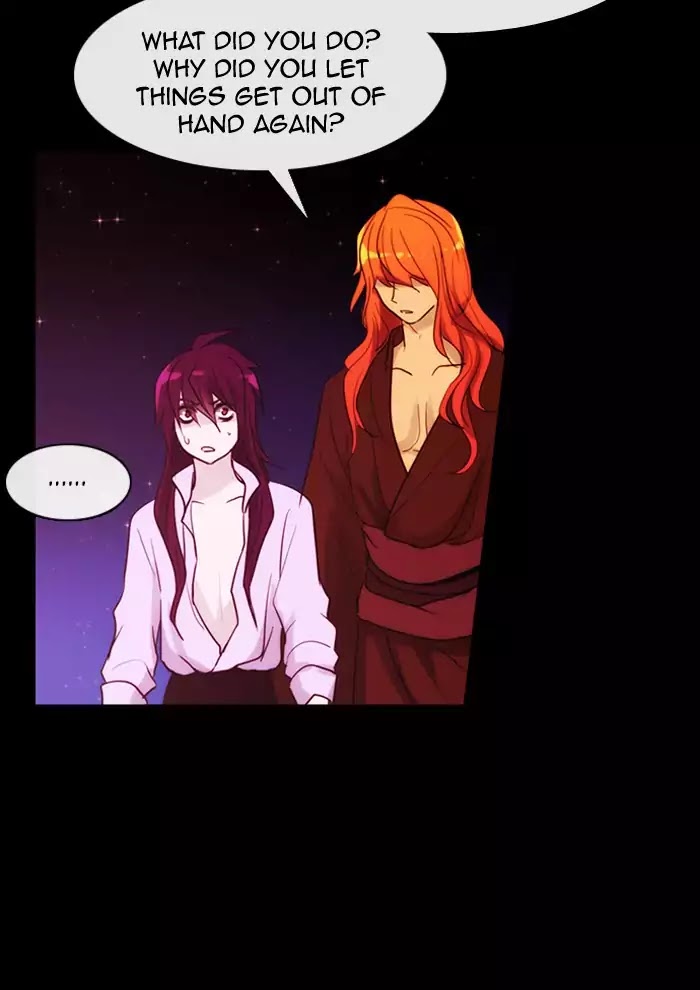 Kubera - Chapter 350: The Point Of Your Sword (5)