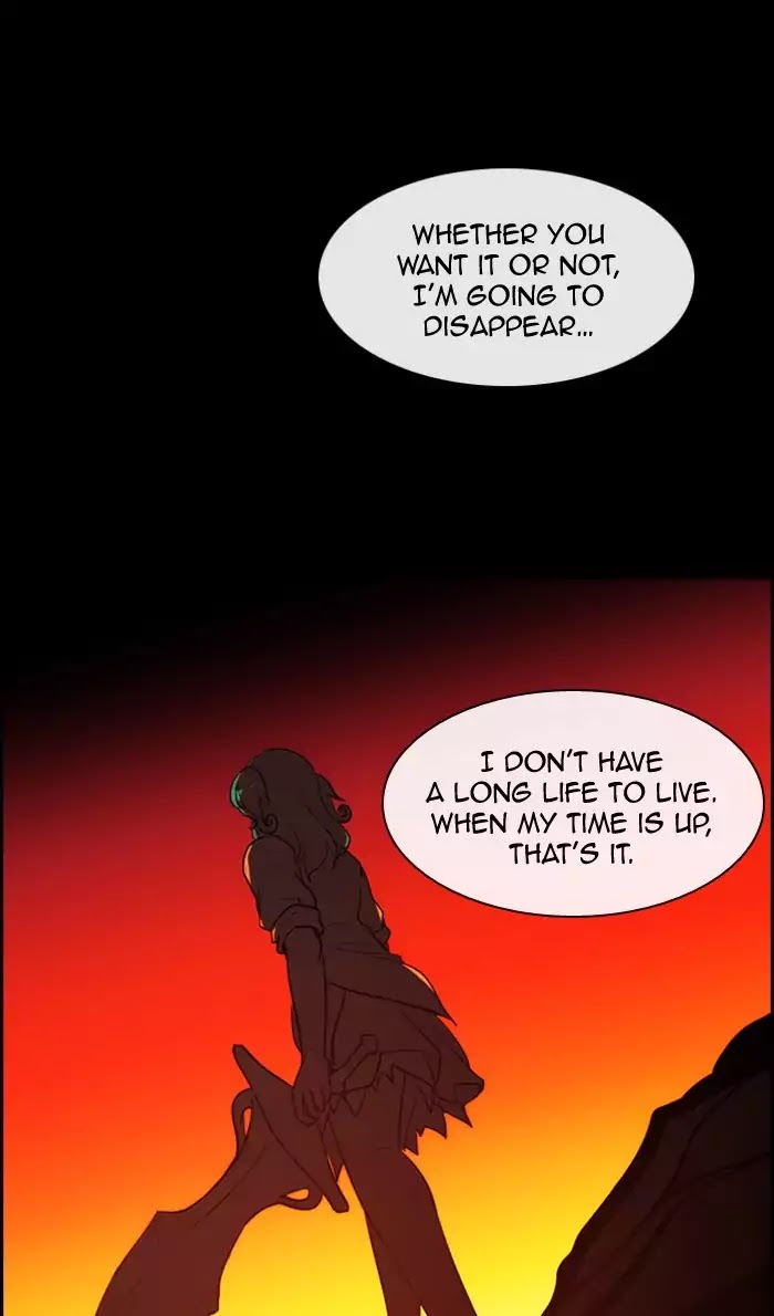 Kubera - Chapter 350: The Point Of Your Sword (5)