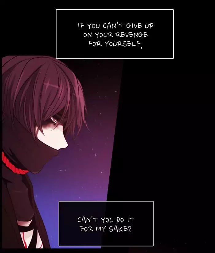 Kubera - Chapter 350: The Point Of Your Sword (5)