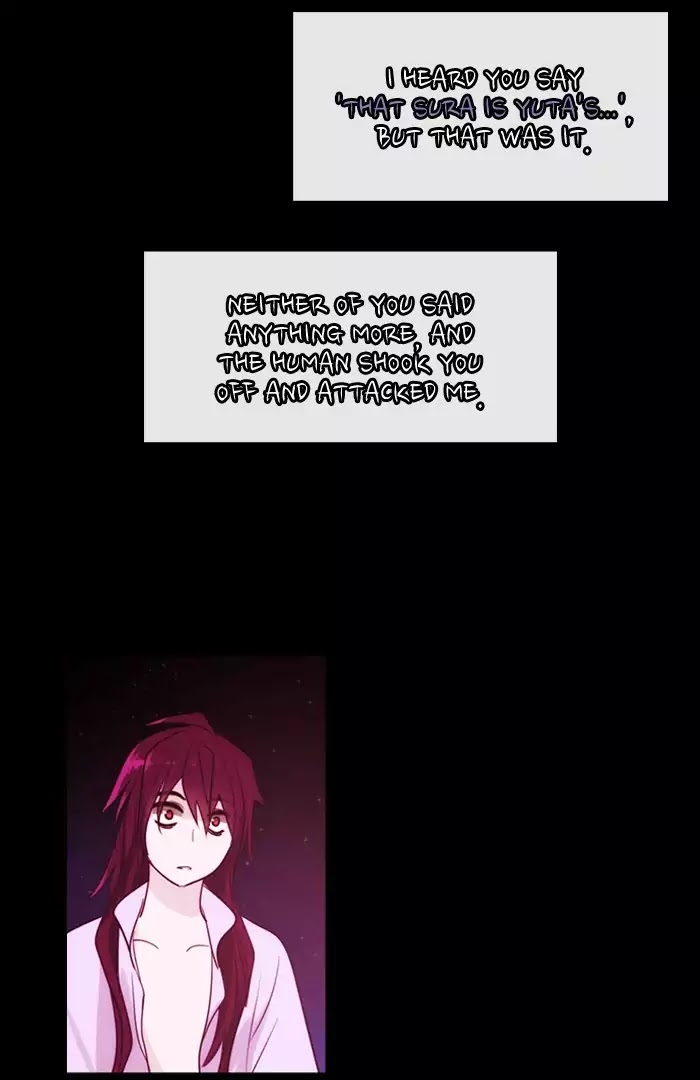 Kubera - Chapter 350: The Point Of Your Sword (5)