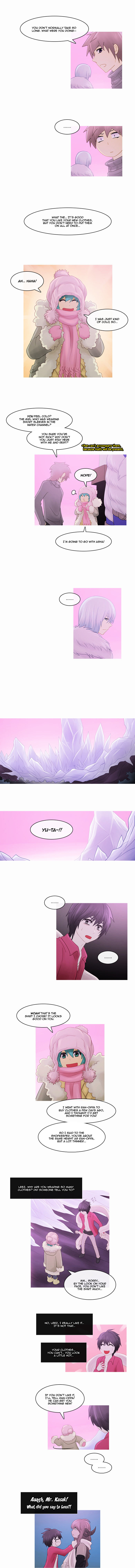 Kubera - Chapter 189 : The Good (7)