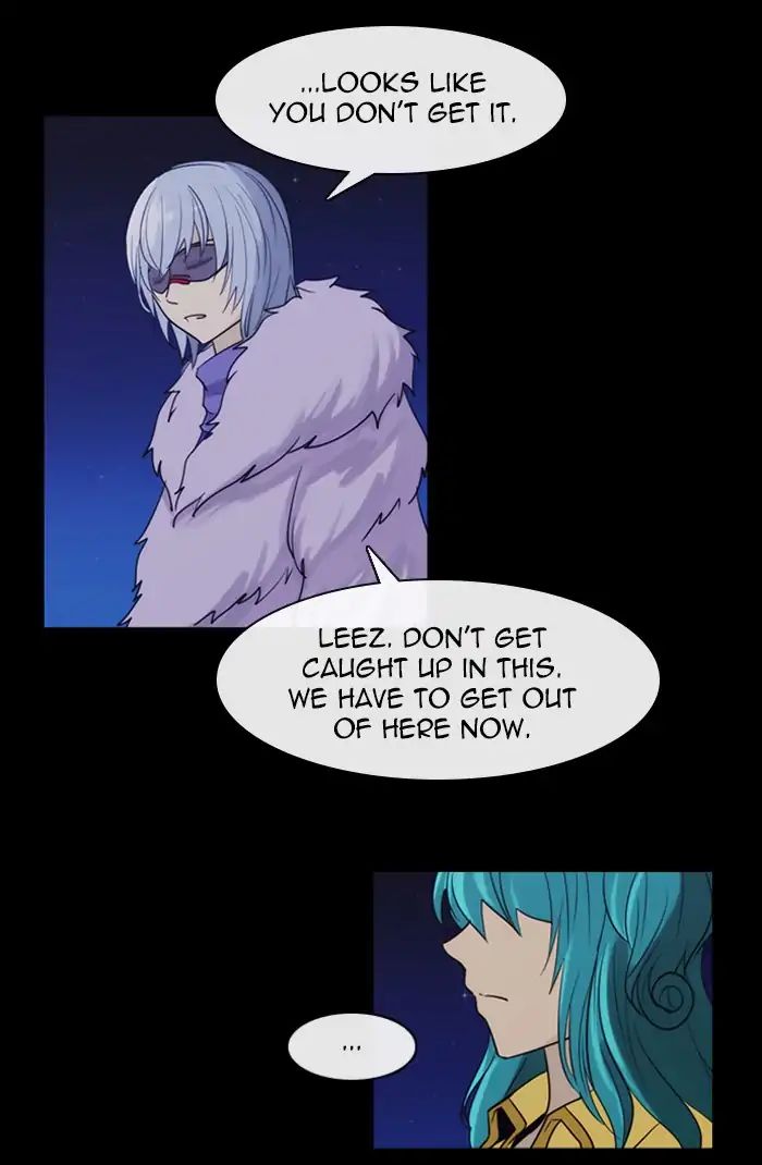 Kubera - Chapter 370: Crime And Punishment (12)