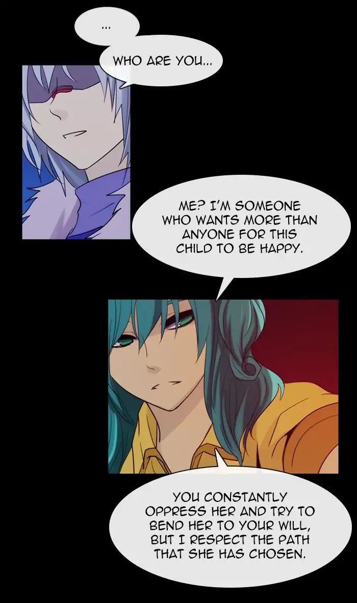 Kubera - Chapter 370: Crime And Punishment (12)