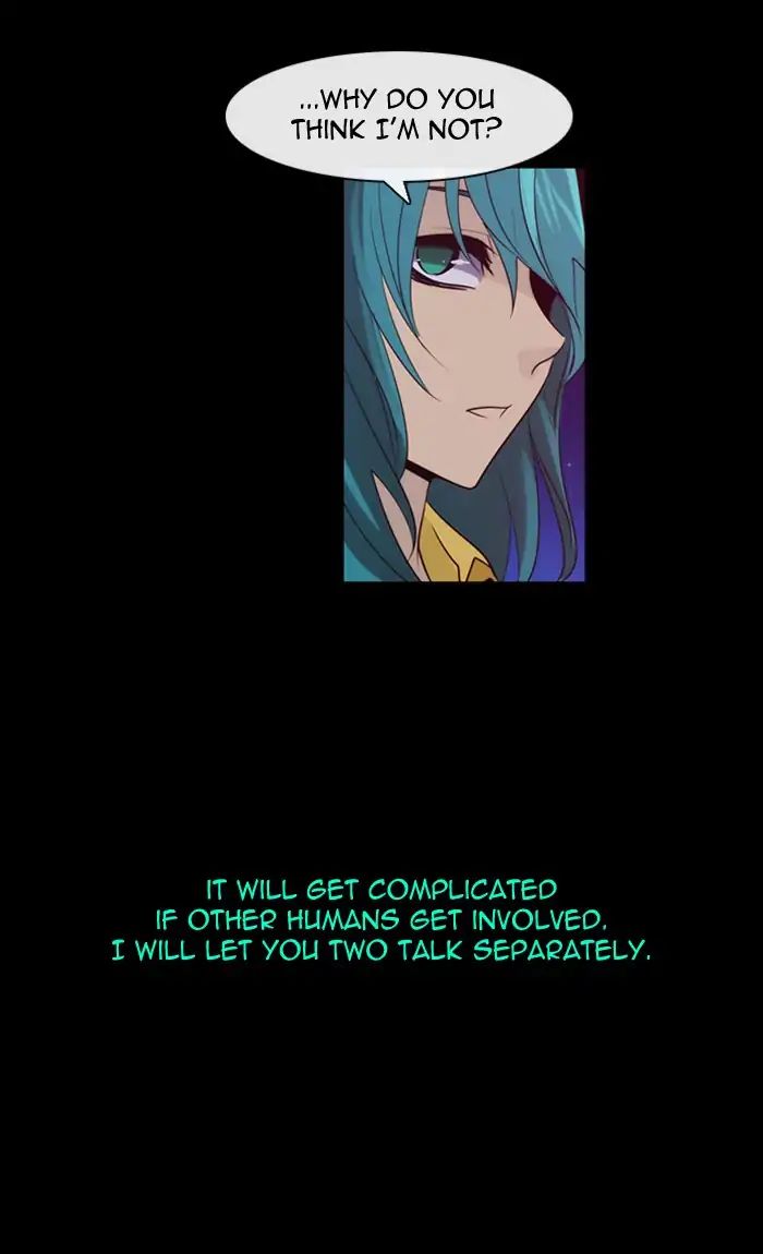 Kubera - Chapter 370: Crime And Punishment (12)