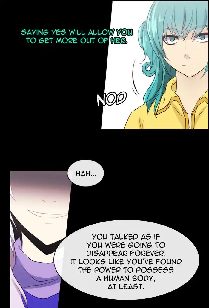 Kubera - Chapter 370: Crime And Punishment (12)