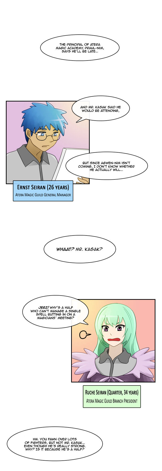 Kubera - Chapter 104 : Lost (2)