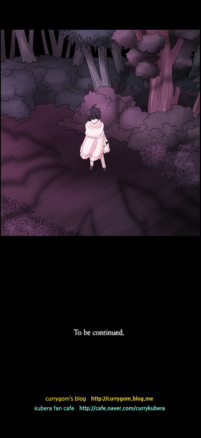 Kubera - Chapter 104 : Lost (2)