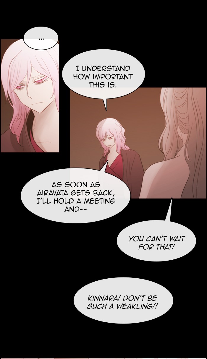 Kubera - Chapter 478: [Season 3] Ep. 193 - The Other Side (11)