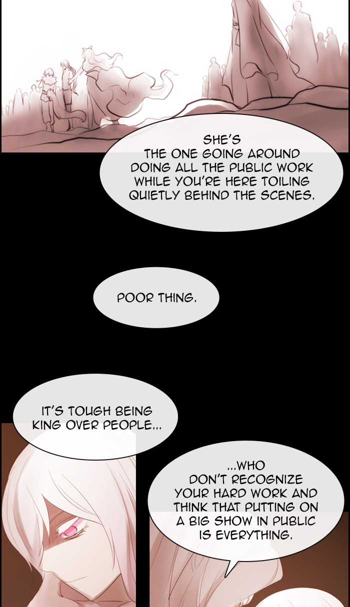 Kubera - Chapter 478: [Season 3] Ep. 193 - The Other Side (11)