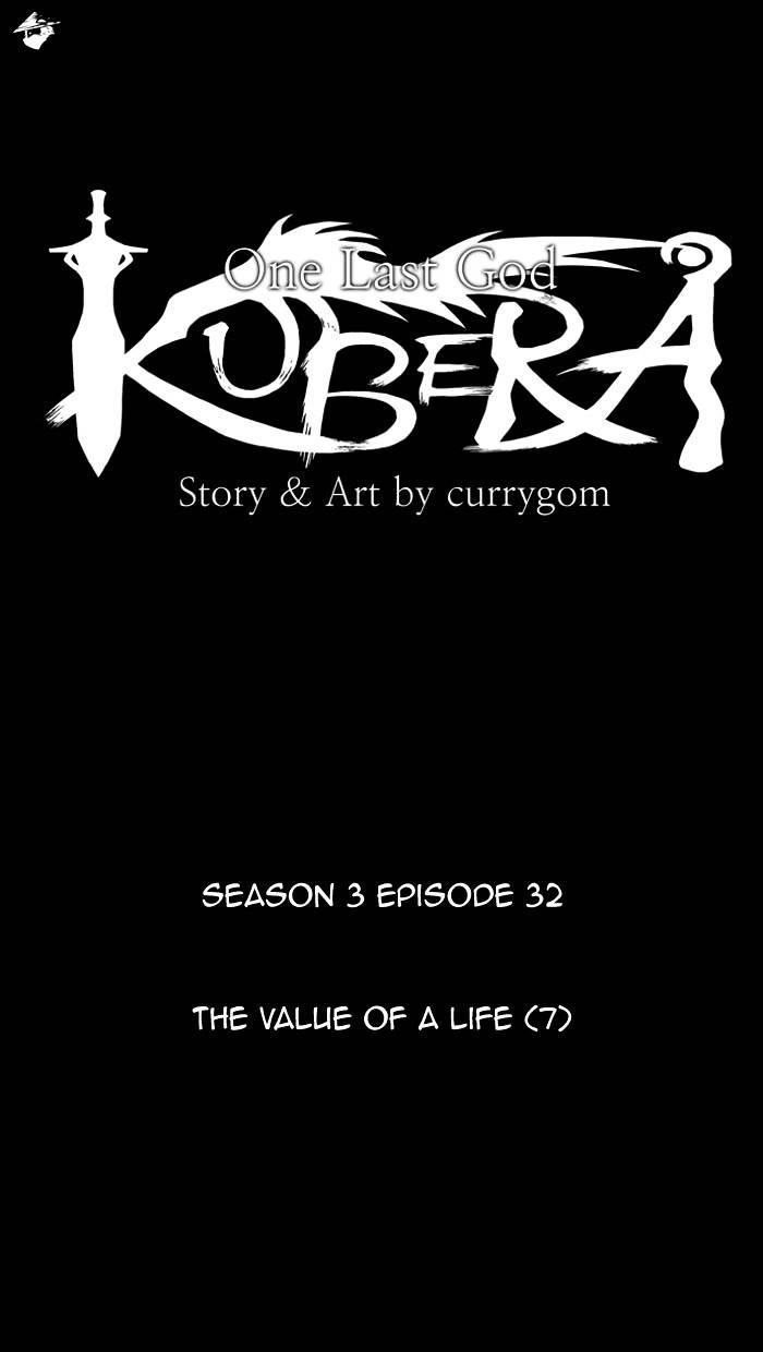 Kubera - Chapter 317