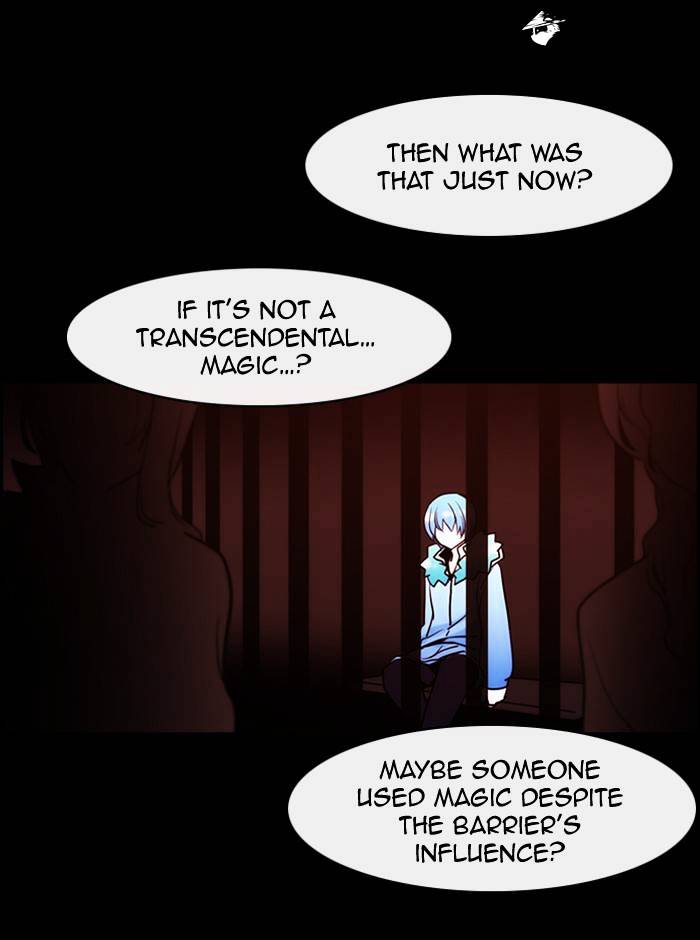 Kubera - Chapter 317