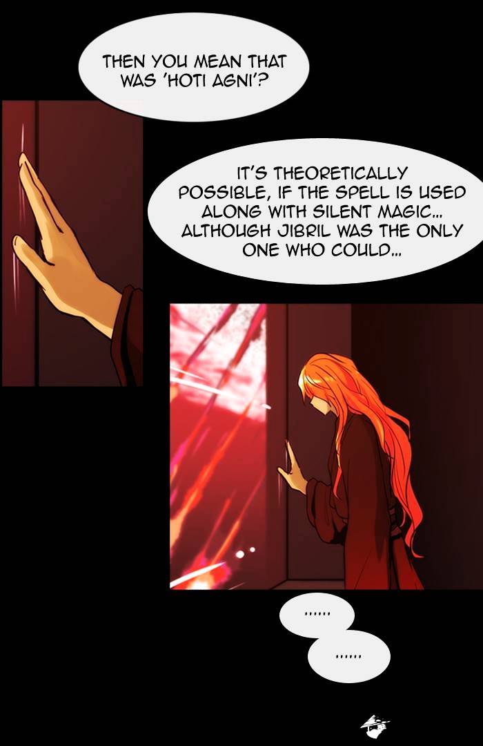 Kubera - Chapter 317