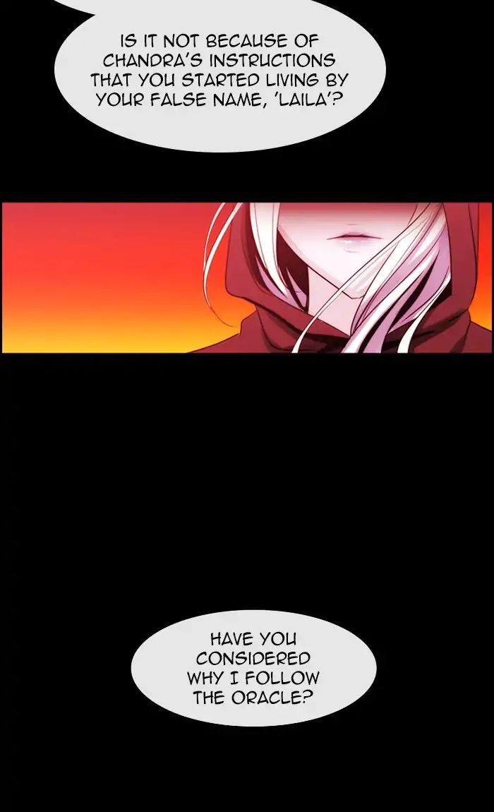 Kubera - Chapter 380: Soul (6)