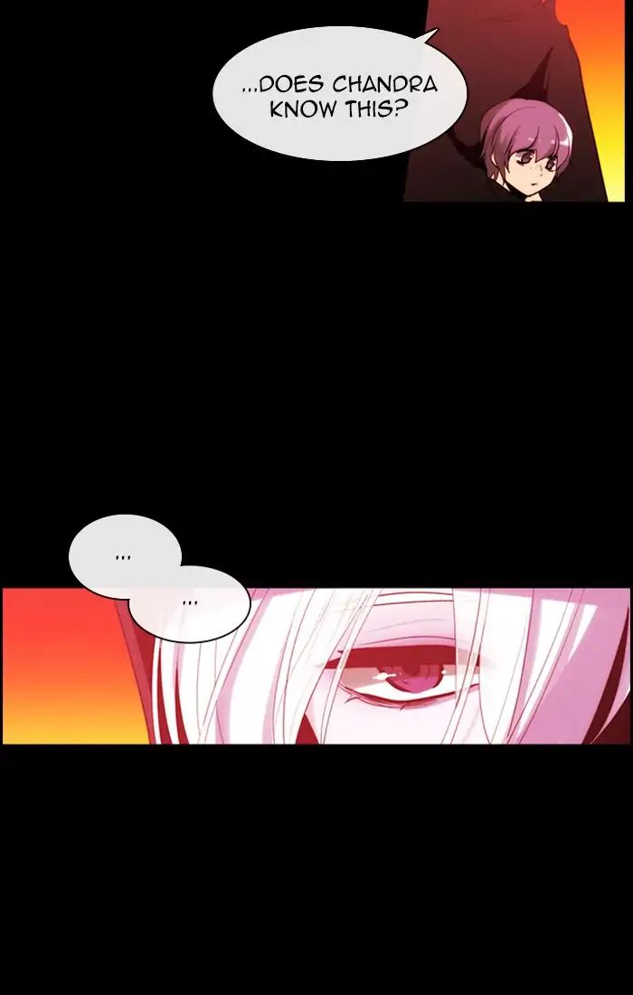 Kubera - Chapter 380: Soul (6)