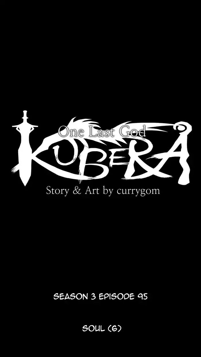 Kubera - Chapter 380: Soul (6)