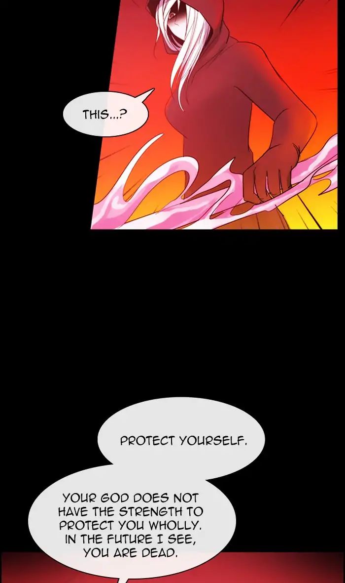 Kubera - Chapter 380: Soul (6)