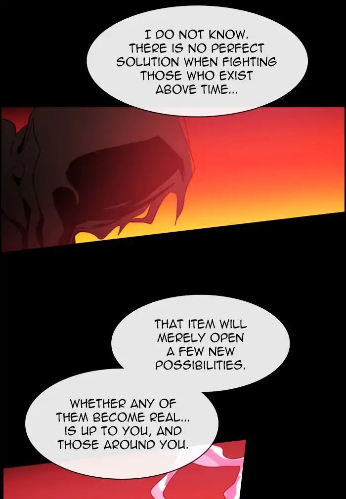 Kubera - Chapter 380: Soul (6)