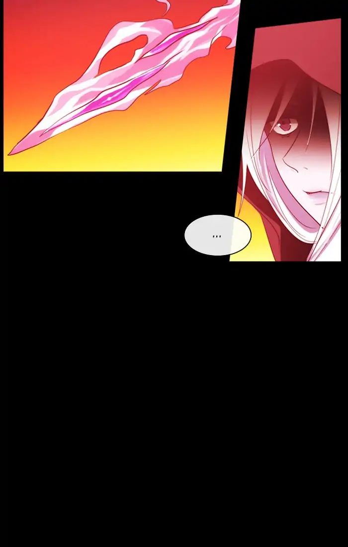 Kubera - Chapter 380: Soul (6)