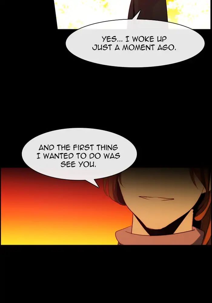 Kubera - Chapter 380: Soul (6)