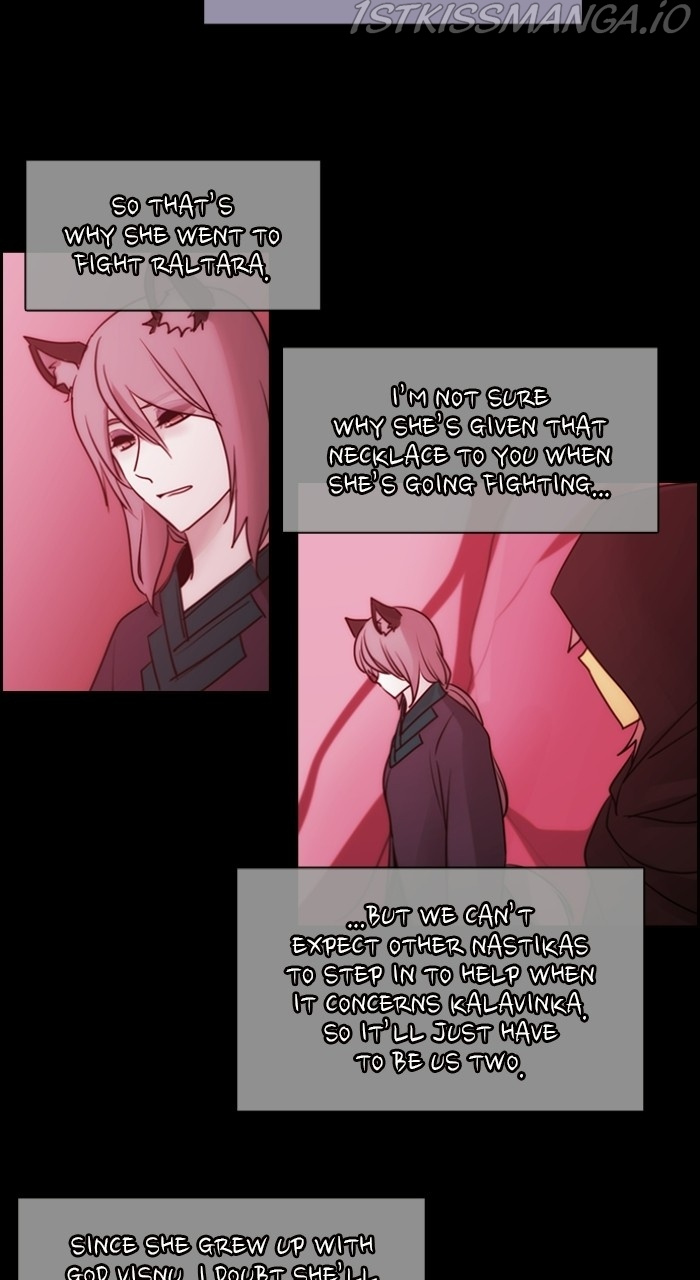 Kubera - Chapter 542.5