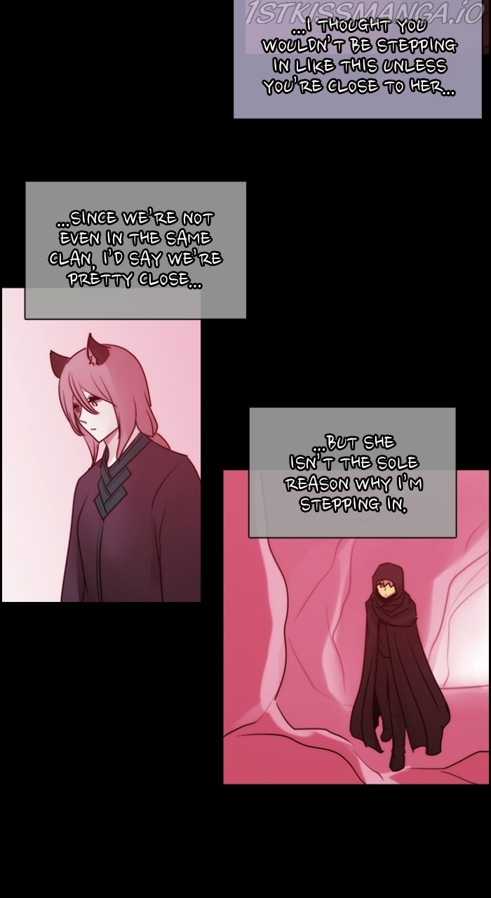 Kubera - Chapter 542.5