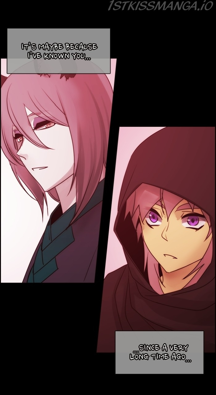 Kubera - Chapter 542.5