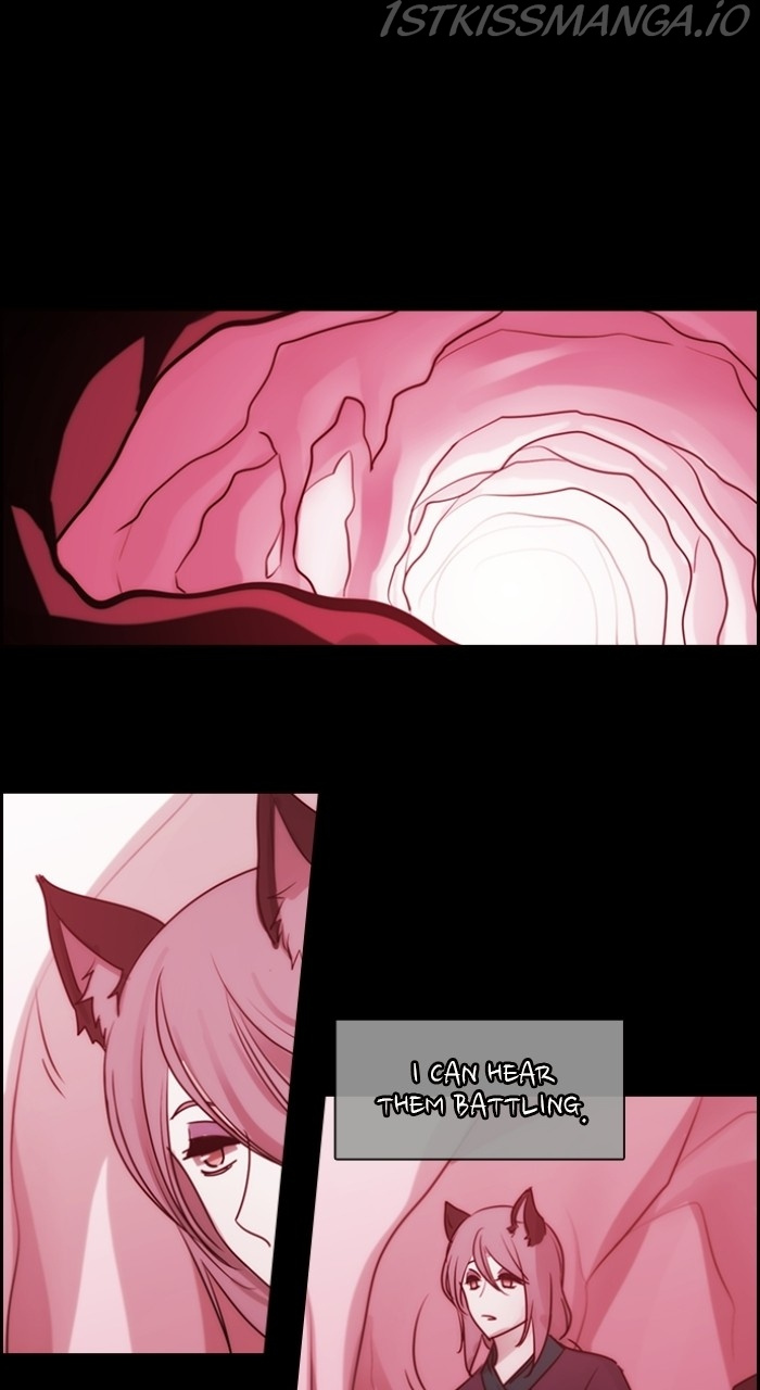 Kubera - Chapter 542.5