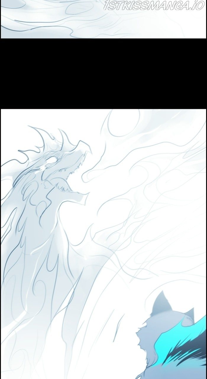 Kubera - Chapter 542.5