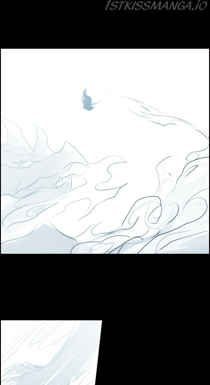 Kubera - Chapter 542.5