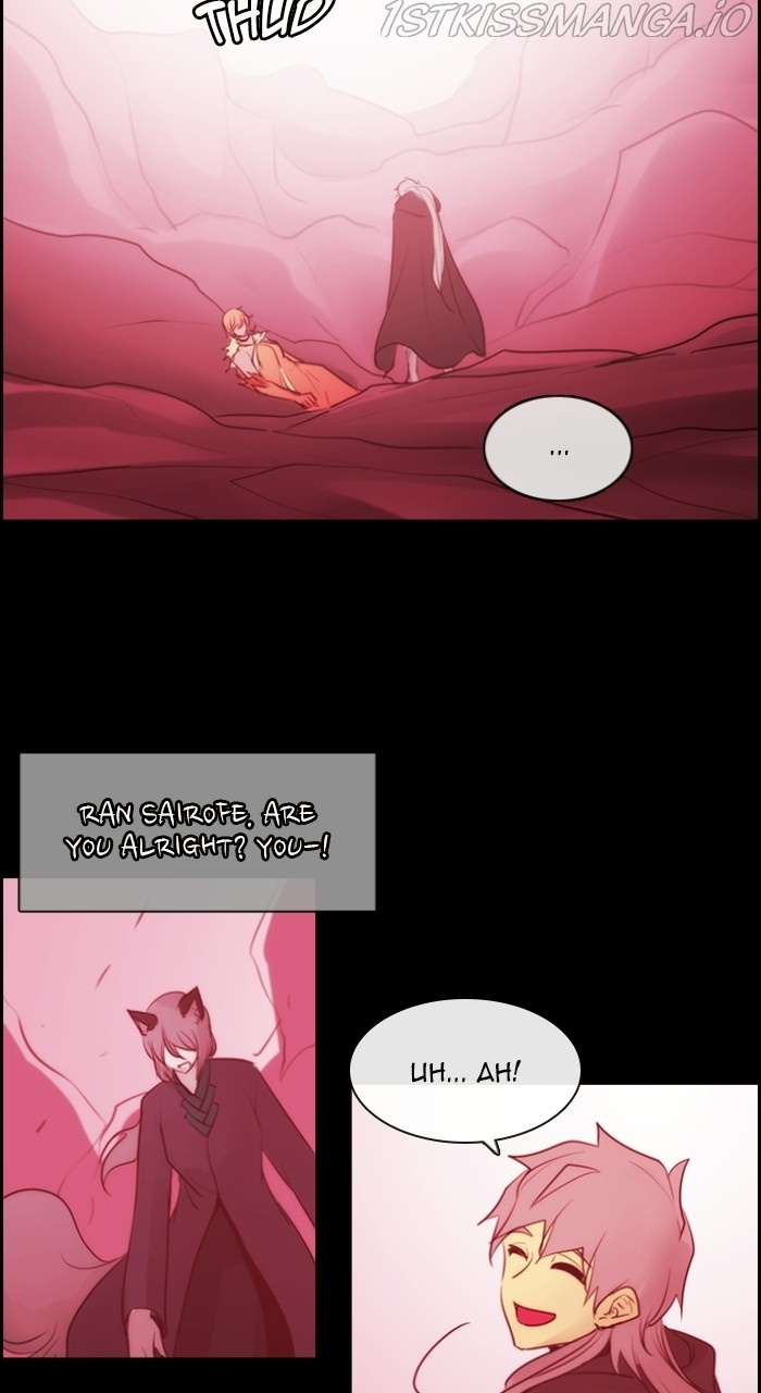 Kubera - Chapter 542.5