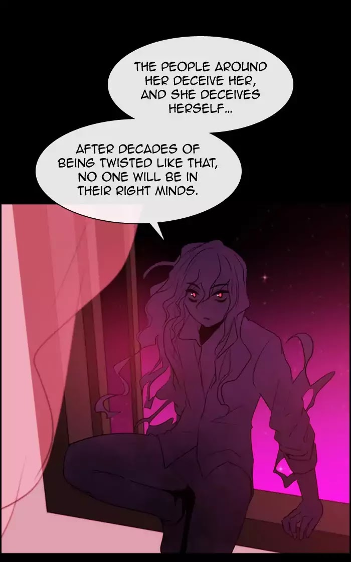 Kubera - Chapter 356: The Meaning Of Revenge (6)