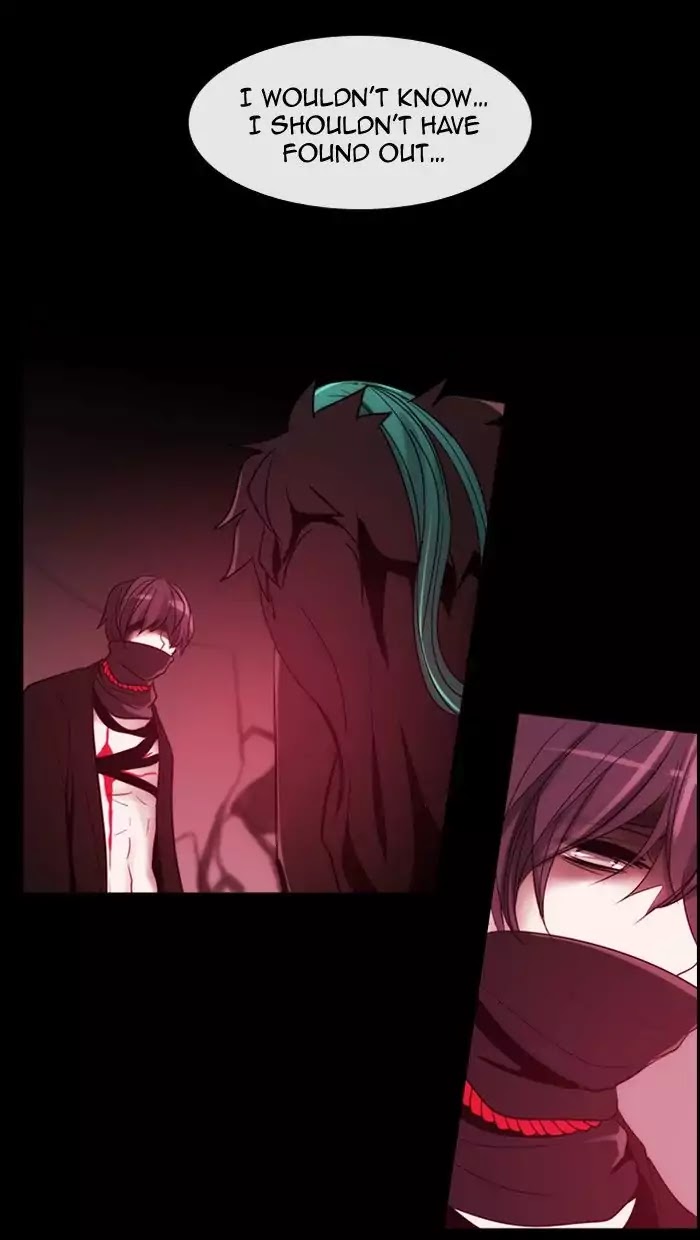 Kubera - Chapter 353: The Meaning Of Revenge (3)