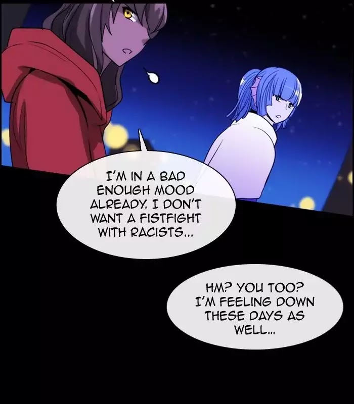 Kubera - Chapter 353: The Meaning Of Revenge (3)