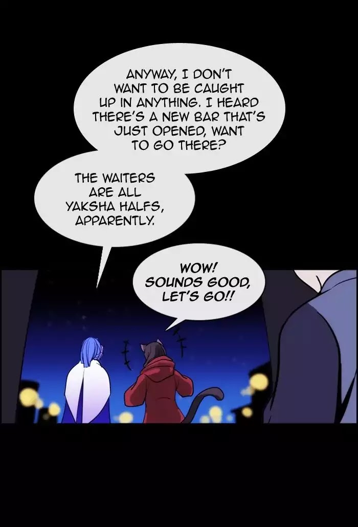 Kubera - Chapter 353: The Meaning Of Revenge (3)