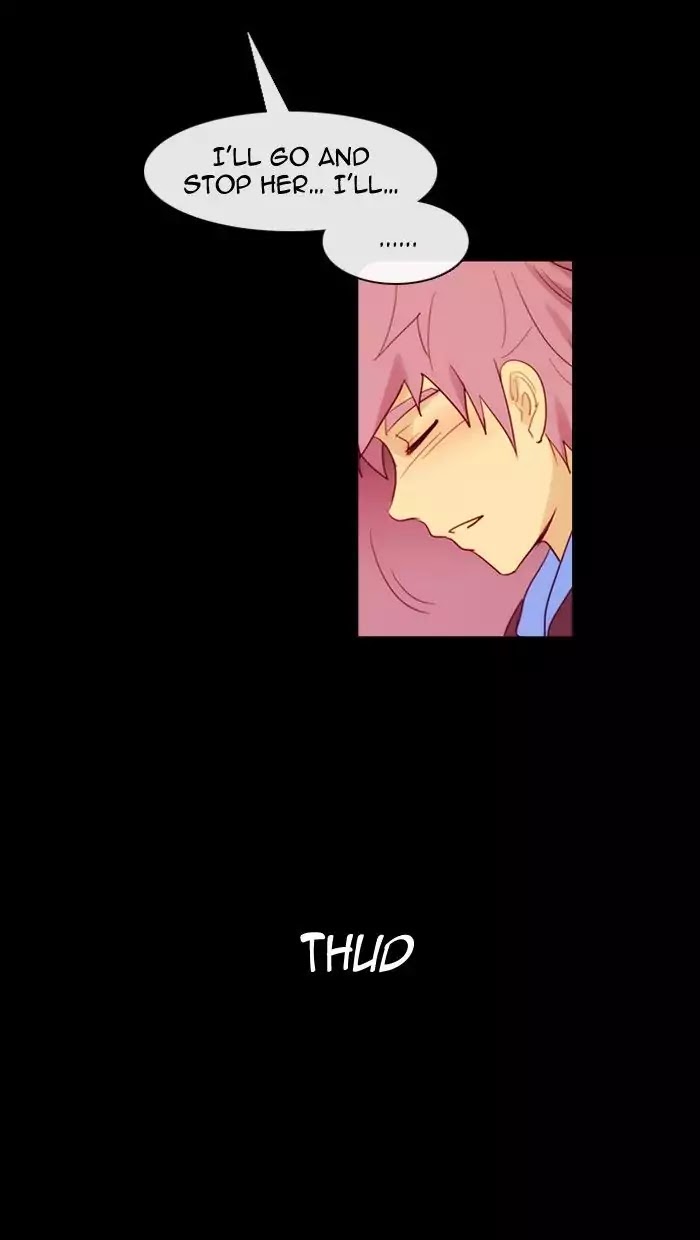 Kubera - Chapter 353: The Meaning Of Revenge (3)