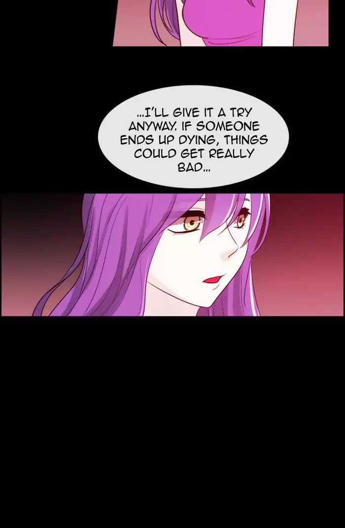 Kubera - Chapter 353: The Meaning Of Revenge (3)